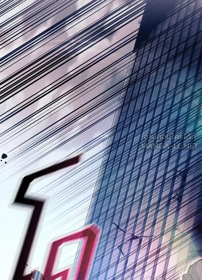 Villain to kill ตอนที่ 202 รูปที่ 156