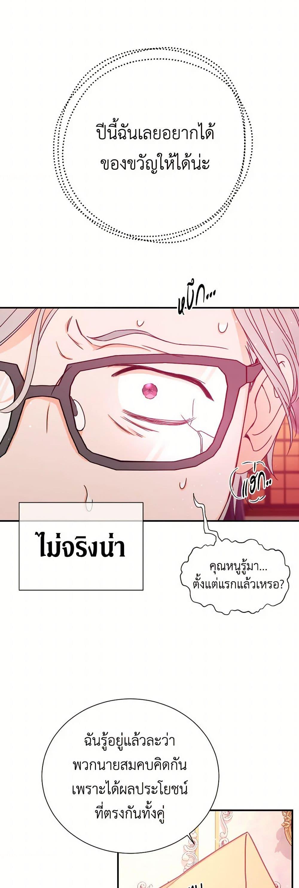Manga-lc-com อ่านมังงะ อ่านการ์ตูน ออนไลน์ ฟรี Lady Baby ตอนที่ 1 2 3 4 5 6 7 8 9 10 11 12 13 14 ฟรี ไม่มีโฆษณา Manga-lc - อ่าน มังงะ อ่าน การ์ตูน ออนไลน์ อ่านมังงะ ฟรี
