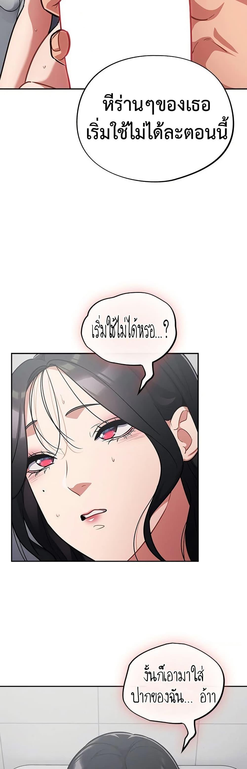 Doujin-Lc- อ่าน โดจิน มังฮวา เกาหลี ญี่ปุ่น จีน แปลไทย Idiot Virus ตอนที่ 1 2 3 4 5 6 7 8 9 10 11 12 13 14 ฟรี ไม่มีโฆษณา อ่าน โดจิน Manhwa เกาหลี ญี่ปุ่น จีน เรามีครบ คัดมาให้เน้นๆ โดจิน 18+ รับประกันความฟินโดย  Doujin Lc