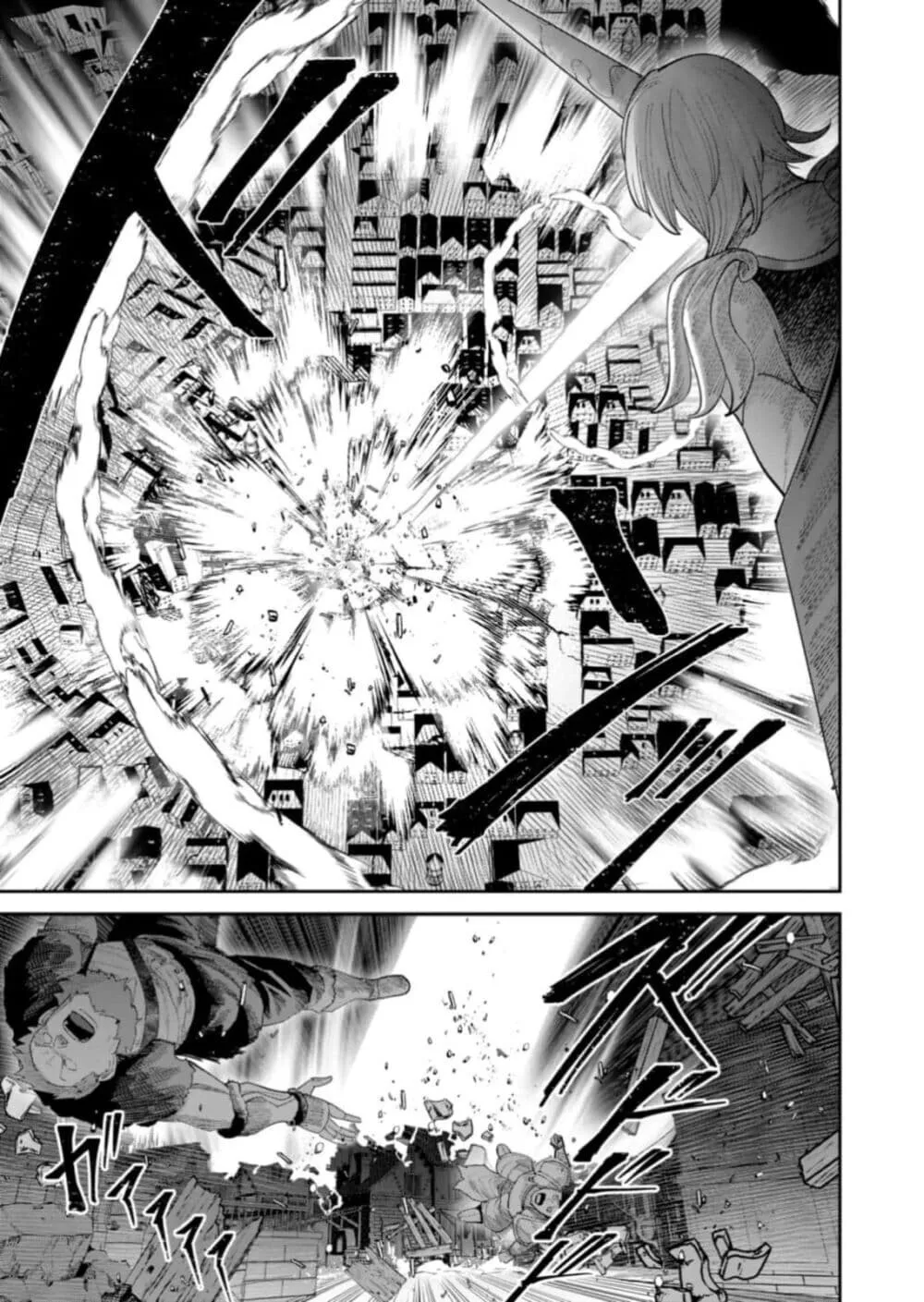 Kichiku Eiyuu Savage Hero ว_รบ_ร_ษป_ศาจ ตอนที่ ตอนที่ 100 รูปที่ 5
