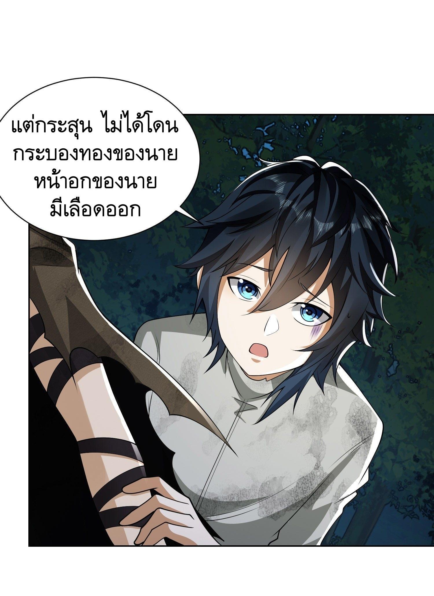 Manga-lc-com อ่านมังงะ อ่านการ์ตูน ออนไลน์ ฟรี The First Order ตอนที่ 1 2 3 4 5 6 7 8 9 10 11 12 13 14 ฟรี ไม่มีโฆษณา Manga-lc - อ่าน มังงะ อ่าน การ์ตูน ออนไลน์ อ่านมังงะ ฟรี