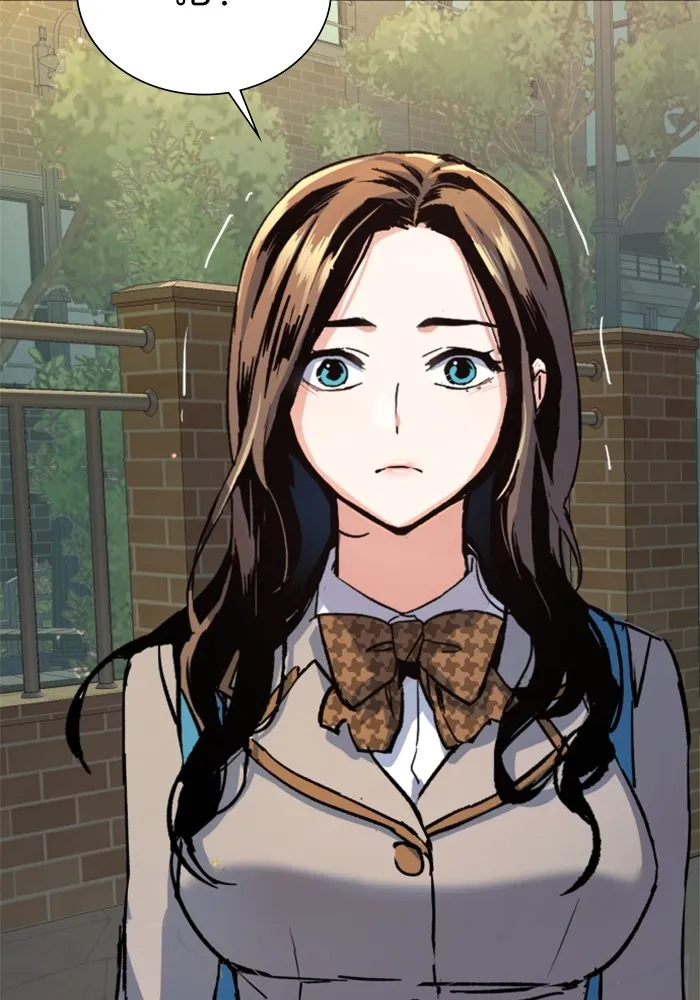 พี่ชายสายบอดี้การ์ด ตอนที่ 142 รูปที่ 88