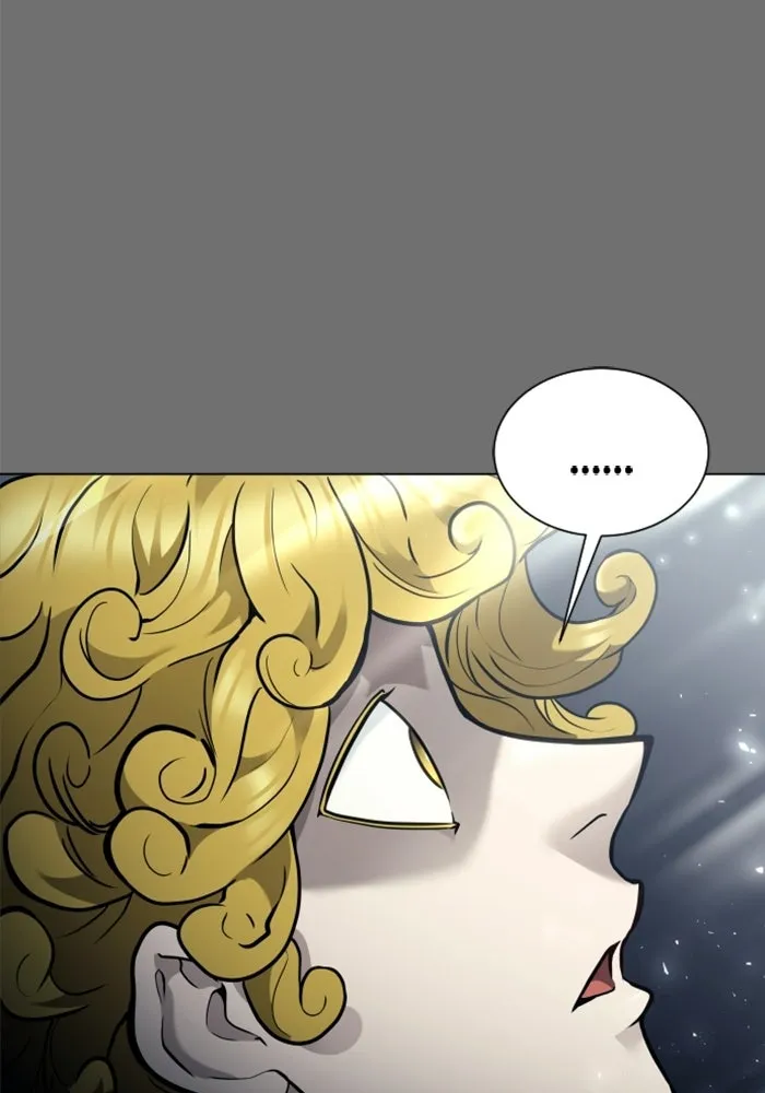 อูเร็ค มาซิโน่ ตอนที่ 30 การทดสอบบทใหม่ 2 รูปที่ 95