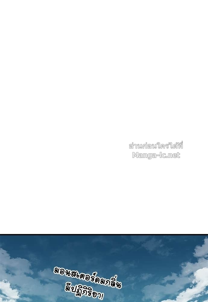 Doujin-Lc- อ่าน โดจิน มังฮวา เกาหลี ญี่ปุ่น จีน แปลไทย สารสุดท้ายจากโครงกระดูก ตอนที่ 1 2 3 4 5 6 7 8 9 10 11 12 13 14 ฟรี ไม่มีโฆษณา อ่าน โดจิน Manhwa เกาหลี ญี่ปุ่น จีน เรามีครบ คัดมาให้เน้นๆ โดจิน 18+ รับประกันความฟินโดย Doujin Lc