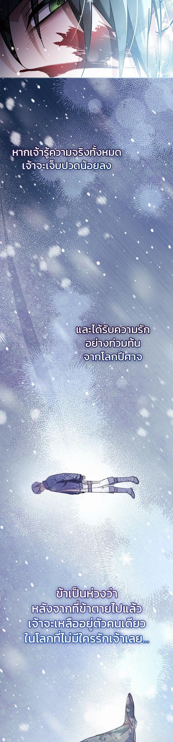 Manga-lc-com อ่านมังงะ อ่านการ์ตูน ออนไลน์ ฟรี I’m Not That Kind of Talent ตอนที่ 1 2 3 4 5 6 7 8 9 10 11 12 13 14 ฟรี ไม่มีโฆษณา Manga-lc - อ่าน มังงะ อ่าน การ์ตูน ออนไลน์ อ่านมังงะ ฟรี