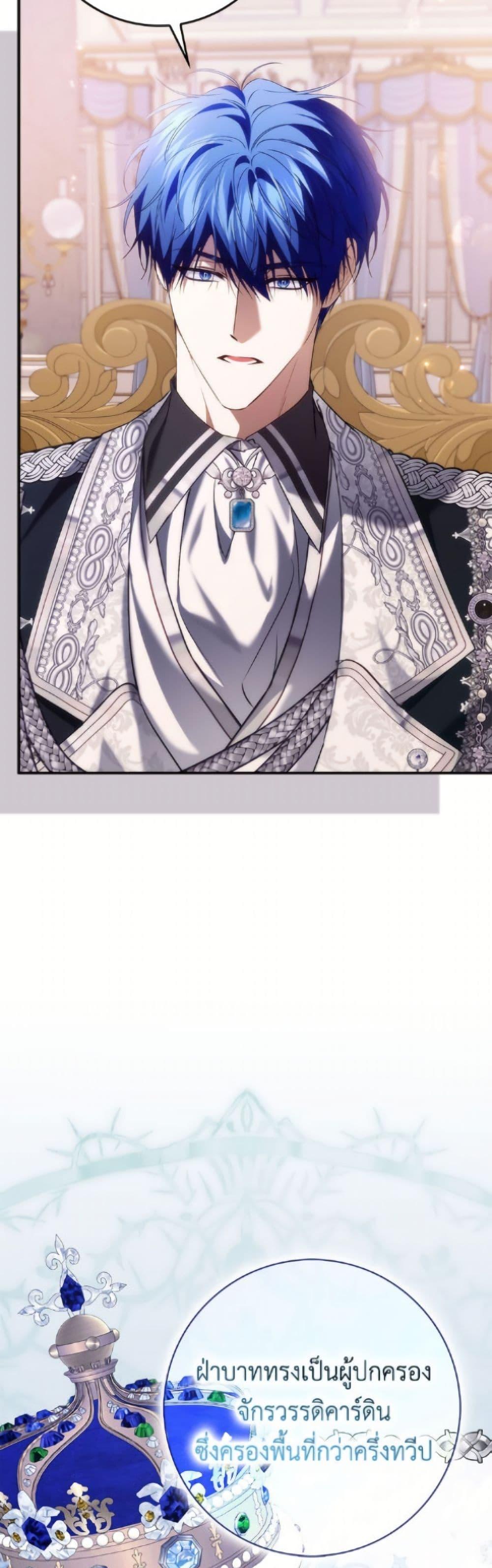 Manga-lc-com อ่านมังงะ อ่านการ์ตูน ออนไลน์ ฟรี I Won’t Pick Up The Trash I Threw Away Again ตอนที่ 1 2 3 4 5 6 7 8 9 10 11 12 13 14 ฟรี ไม่มีโฆษณา Manga-lc - อ่าน มังงะ อ่าน การ์ตูน ออนไลน์ อ่านมังงะ ฟรี