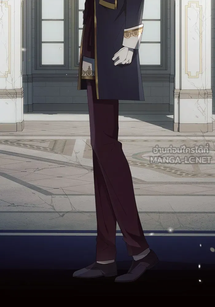 แอชสตาร์ต ตอนที่ 22 รูปที่ 96