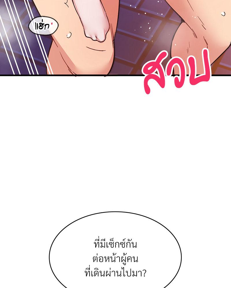 Doujin-Lc- อ่าน โดจิน มังฮวา เกาหลี ญี่ปุ่น จีน แปลไทย Playing On Hard Mode ตอนที่ 1 2 3 4 5 6 7 8 9 10 11 12 13 14 ฟรี ไม่มีโฆษณา อ่าน โดจิน Manhwa เกาหลี ญี่ปุ่น จีน เรามีครบ คัดมาให้เน้นๆ โดจิน 18+ รับประกันความฟินโดย  Doujin Lc