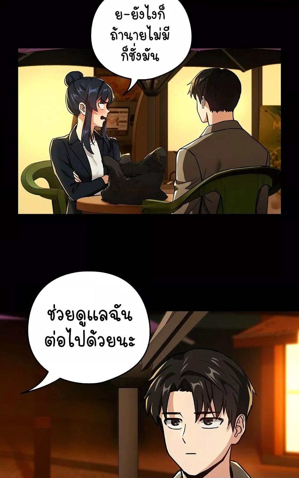 Doujin-Lc- อ่าน โดจิน มังฮวา เกาหลี ญี่ปุ่น จีน แปลไทย After Work Love Affairs ตอนที่ 1 2 3 4 5 6 7 8 9 10 11 12 13 14 ฟรี ไม่มีโฆษณา อ่าน โดจิน Manhwa เกาหลี ญี่ปุ่น จีน เรามีครบ คัดมาให้เน้นๆ โดจิน 18+ รับประกันความฟินโดย  Doujin Lc