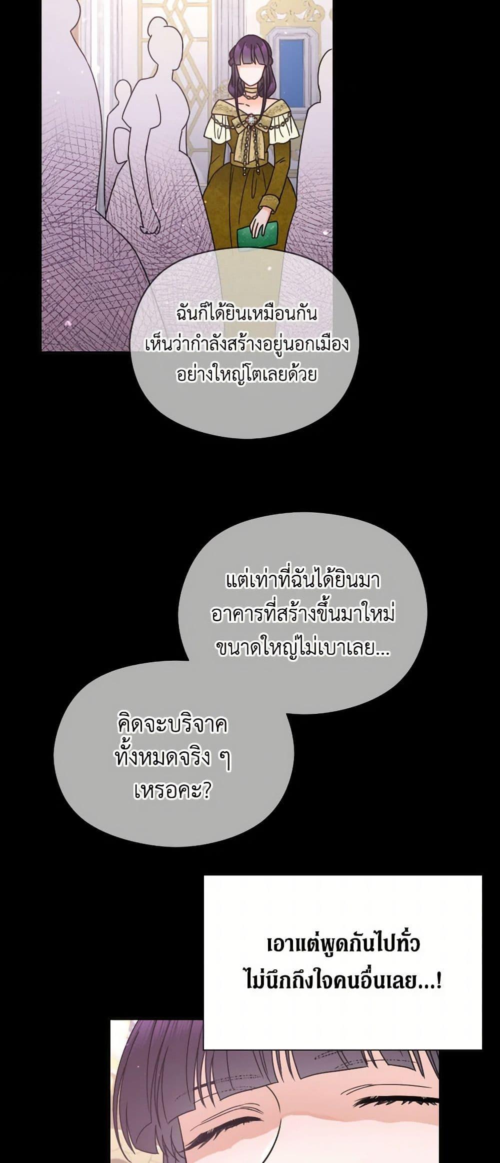 Manga-lc-com อ่านมังงะ อ่านการ์ตูน ออนไลน์ ฟรี Lady Baby ตอนที่ 1 2 3 4 5 6 7 8 9 10 11 12 13 14 ฟรี ไม่มีโฆษณา Manga-lc - อ่าน มังงะ อ่าน การ์ตูน ออนไลน์ อ่านมังงะ ฟรี