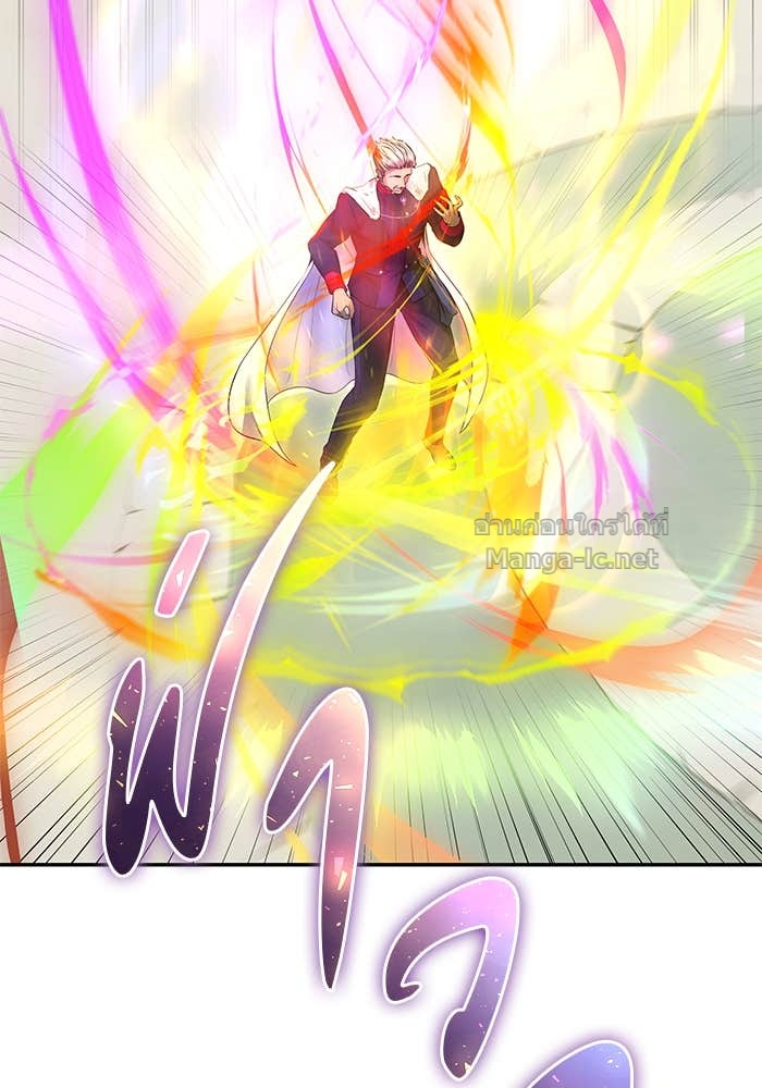 Doujin-Lc- อ่าน โดจิน มังฮวา เกาหลี ญี่ปุ่น จีน แปลไทย แกร่งเกินผู้กล้า แต่ซ่าไม่ได้ ตอนที่ 1 2 3 4 5 6 7 8 9 10 11 12 13 14 ฟรี ไม่มีโฆษณา อ่าน โดจิน Manhwa เกาหลี ญี่ปุ่น จีน เรามีครบ คัดมาให้เน้นๆ โดจิน 18+ รับประกันความฟินโดย Doujin Lc