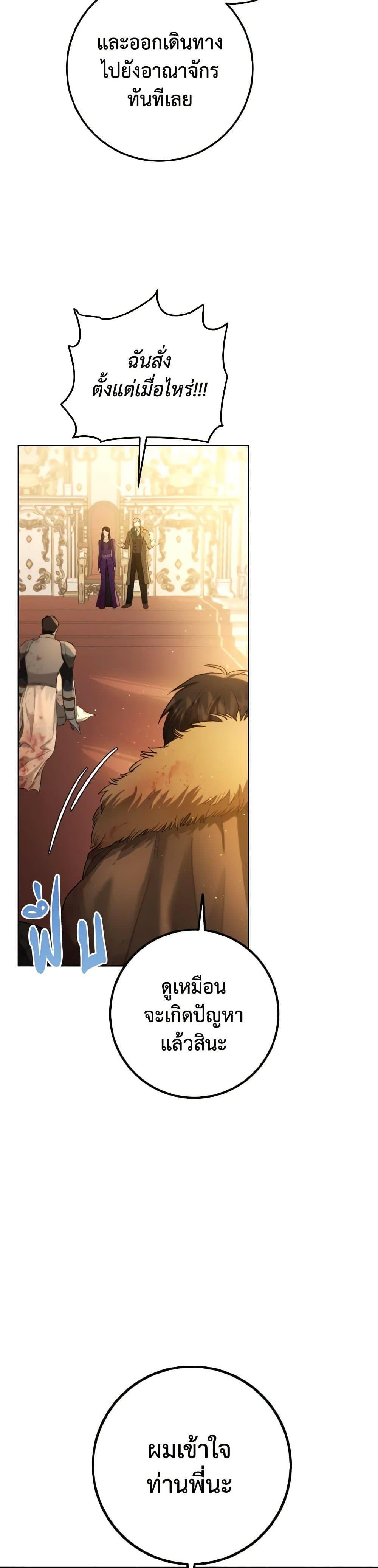 Manga-lc-com อ่านมังงะ อ่านการ์ตูน ออนไลน์ ฟรี The Heiress’s Double Life ตอนที่ 1 2 3 4 5 6 7 8 9 10 11 12 13 14 ฟรี ไม่มีโฆษณา Manga-lc - อ่าน มังงะ อ่าน การ์ตูน ออนไลน์ อ่านมังงะ ฟรี