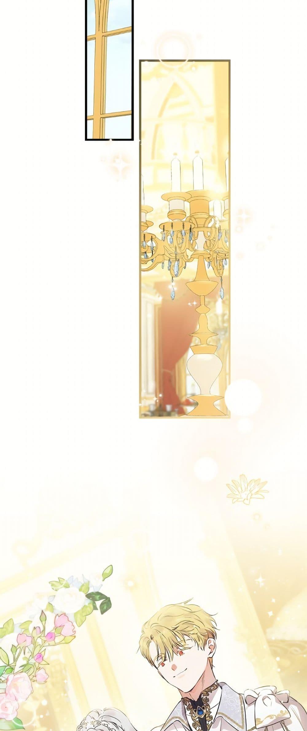 Manga-lc-com อ่านมังงะ อ่านการ์ตูน ออนไลน์ ฟรี The Strongest Characters in the World are Obsessed With Me ตอนที่ 1 2 3 4 5 6 7 8 9 10 11 12 13 14 ฟรี ไม่มีโฆษณา Manga-lc - อ่าน มังงะ อ่าน การ์ตูน ออนไลน์ อ่านมังงะ ฟรี