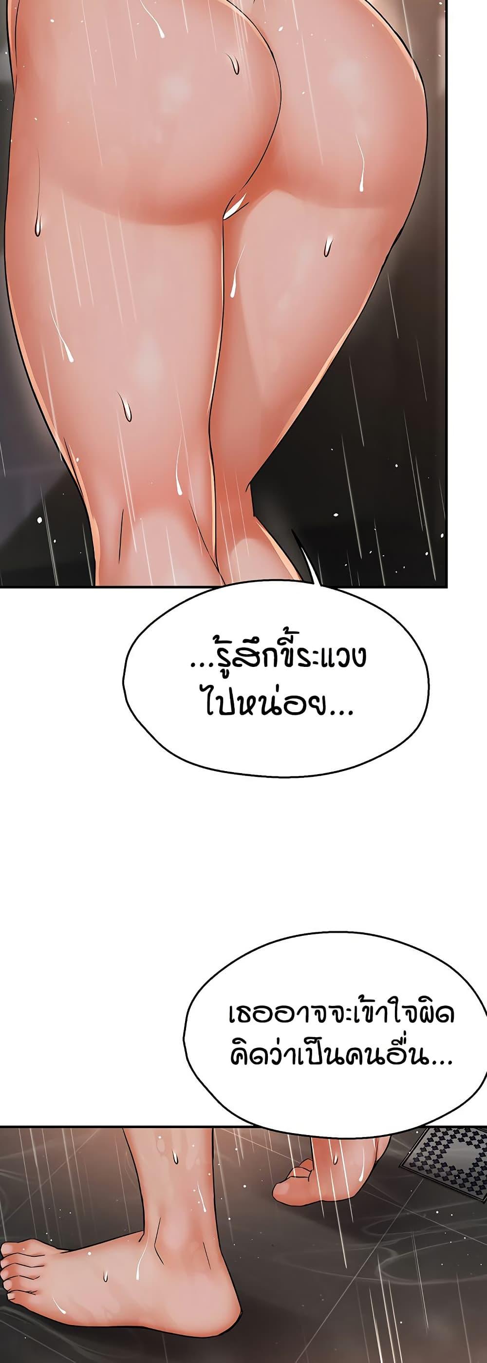 Doujin-Lc- อ่าน โดจิน มังฮวา เกาหลี ญี่ปุ่น จีน แปลไทย Yogurt Delivery Lady ตอนที่ 1 2 3 4 5 6 7 8 9 10 11 12 13 14 ฟรี ไม่มีโฆษณา อ่าน โดจิน Manhwa เกาหลี ญี่ปุ่น จีน เรามีครบ คัดมาให้เน้นๆ โดจิน 18+ รับประกันความฟินโดย  Doujin Lc