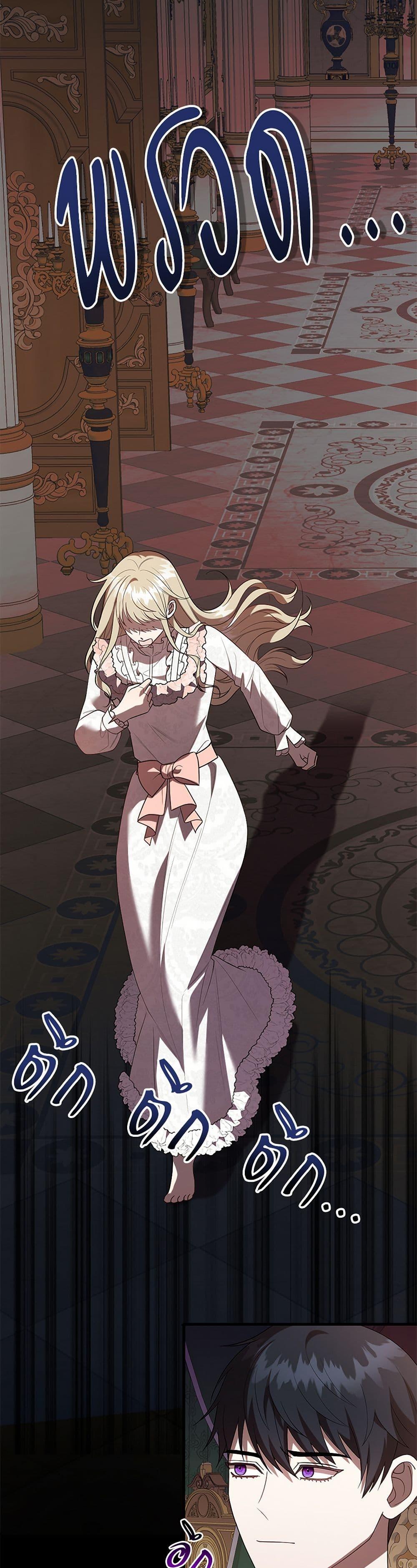 Manga-lc-com อ่านมังงะ อ่านการ์ตูน ออนไลน์ ฟรี Please Don’t Eat Me! ตอนที่ 1 2 3 4 5 6 7 8 9 10 11 12 13 14 ฟรี ไม่มีโฆษณา Manga-lc - อ่าน มังงะ อ่าน การ์ตูน ออนไลน์ อ่านมังงะ ฟรี