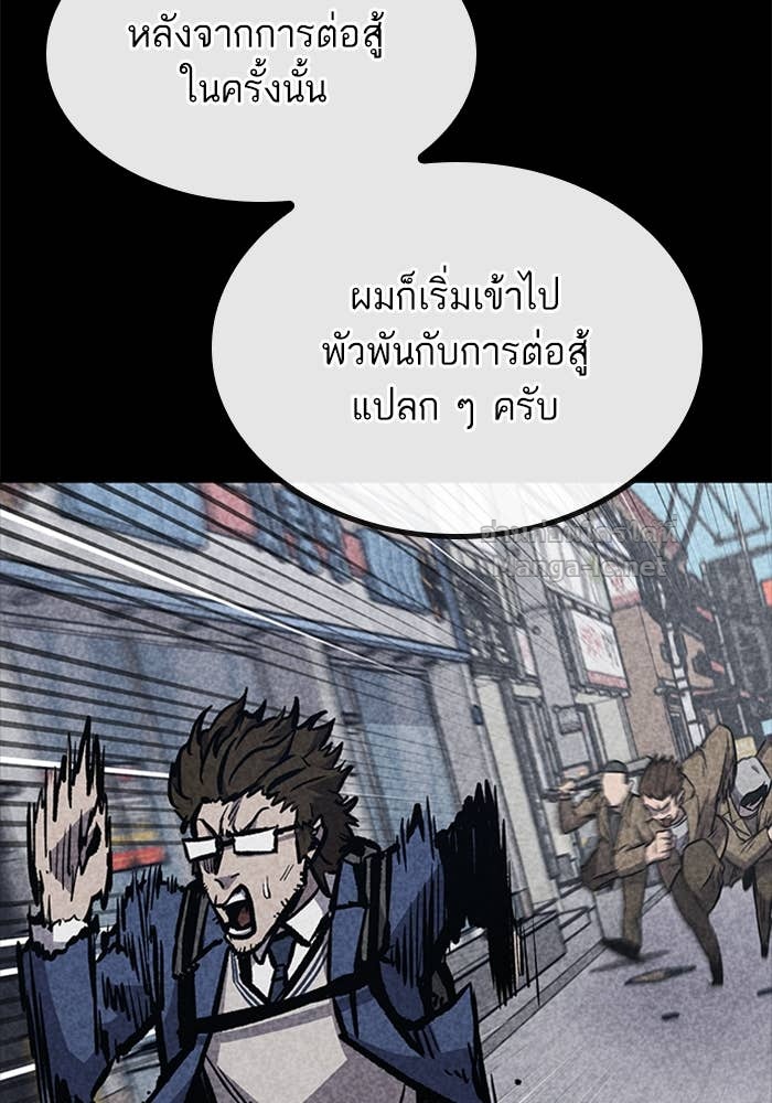 Doujin-Lc- อ่าน โดจิน มังฮวา เกาหลี ญี่ปุ่น จีน แปลไทย HECTOPASCAL ตอนที่ 1 2 3 4 5 6 7 8 9 10 11 12 13 14 ฟรี ไม่มีโฆษณา อ่าน โดจิน Manhwa เกาหลี ญี่ปุ่น จีน เรามีครบ คัดมาให้เน้นๆ โดจิน 18+ รับประกันความฟินโดย Doujin Lc