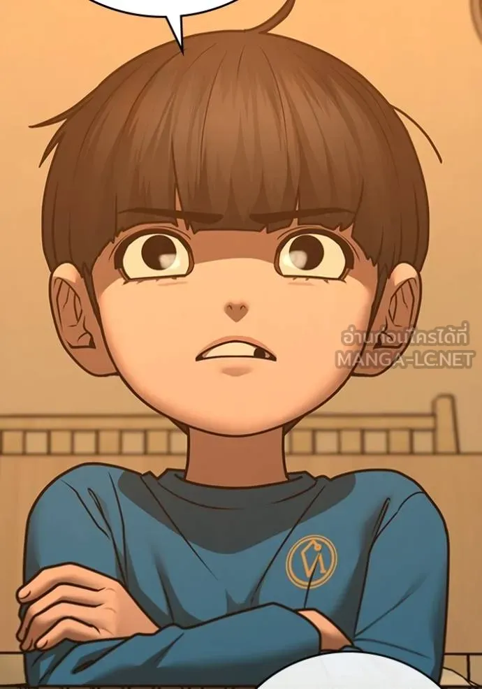 reality quest ตอนที่ 133 รูปที่ 24