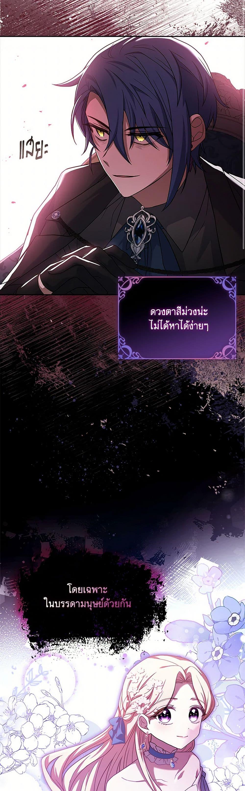 Manga-lc-com อ่านมังงะ อ่านการ์ตูน ออนไลน์ ฟรี Happy Sea World ตอนที่ 1 2 3 4 5 6 7 8 9 10 11 12 13 14 ฟรี ไม่มีโฆษณา Manga-lc - อ่าน มังงะ อ่าน การ์ตูน ออนไลน์ อ่านมังงะ ฟรี