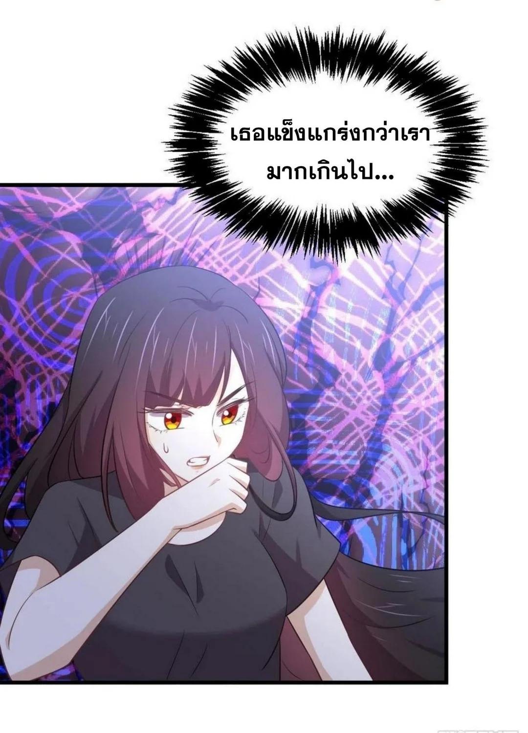 Manga-lc-com อ่านมังงะ อ่านการ์ตูน ออนไลน์ ฟรี Immortal Swordsman in the Reverse World ตอนที่ 1 2 3 4 5 6 7 8 9 10 11 12 13 14 ฟรี ไม่มีโฆษณา Manga-lc - อ่าน มังงะ อ่าน การ์ตูน ออนไลน์ อ่านมังงะ ฟรี