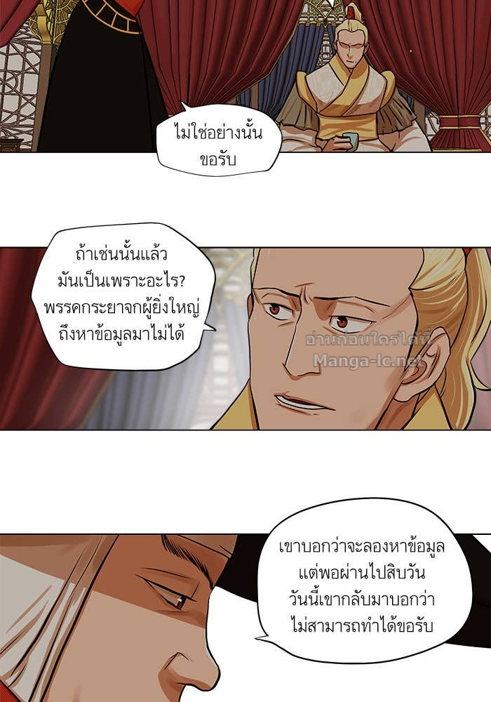 Doujin-Lc- อ่าน โดจิน มังฮวา เกาหลี ญี่ปุ่น จีน แปลไทย องครักษ์แห่งอัครสกุลจาง ตอนที่ 1 2 3 4 5 6 7 8 9 10 11 12 13 14 ฟรี ไม่มีโฆษณา อ่าน โดจิน Manhwa เกาหลี ญี่ปุ่น จีน เรามีครบ คัดมาให้เน้นๆ โดจิน 18+ รับประกันความฟินโดย Doujin Lc