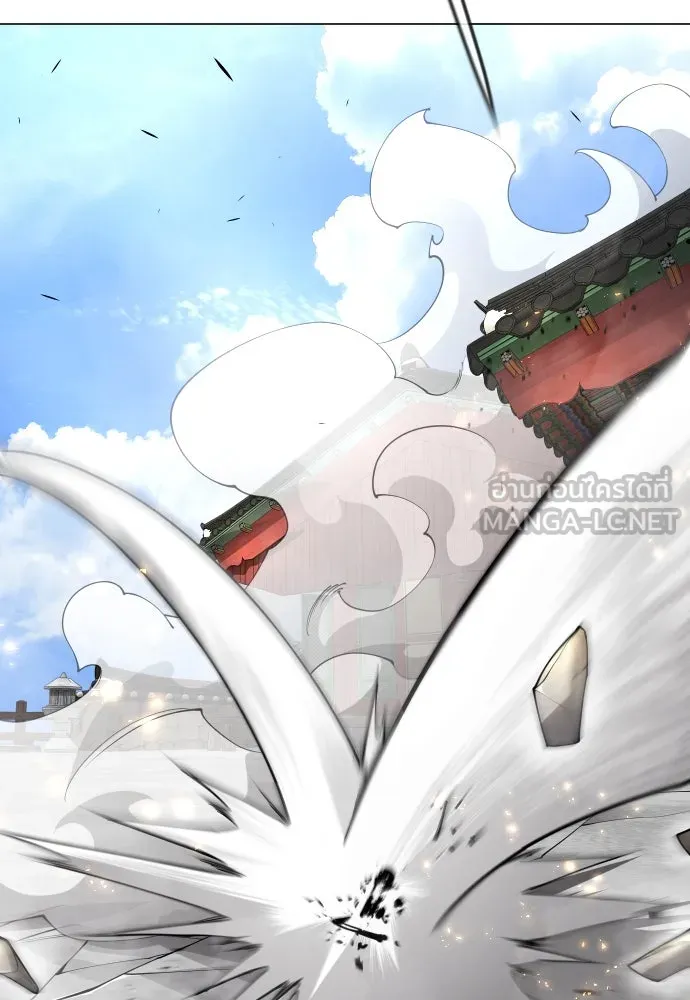 ยุคแห่งยอดมนุษย์ ตอนที่ 75 รูปที่ 69