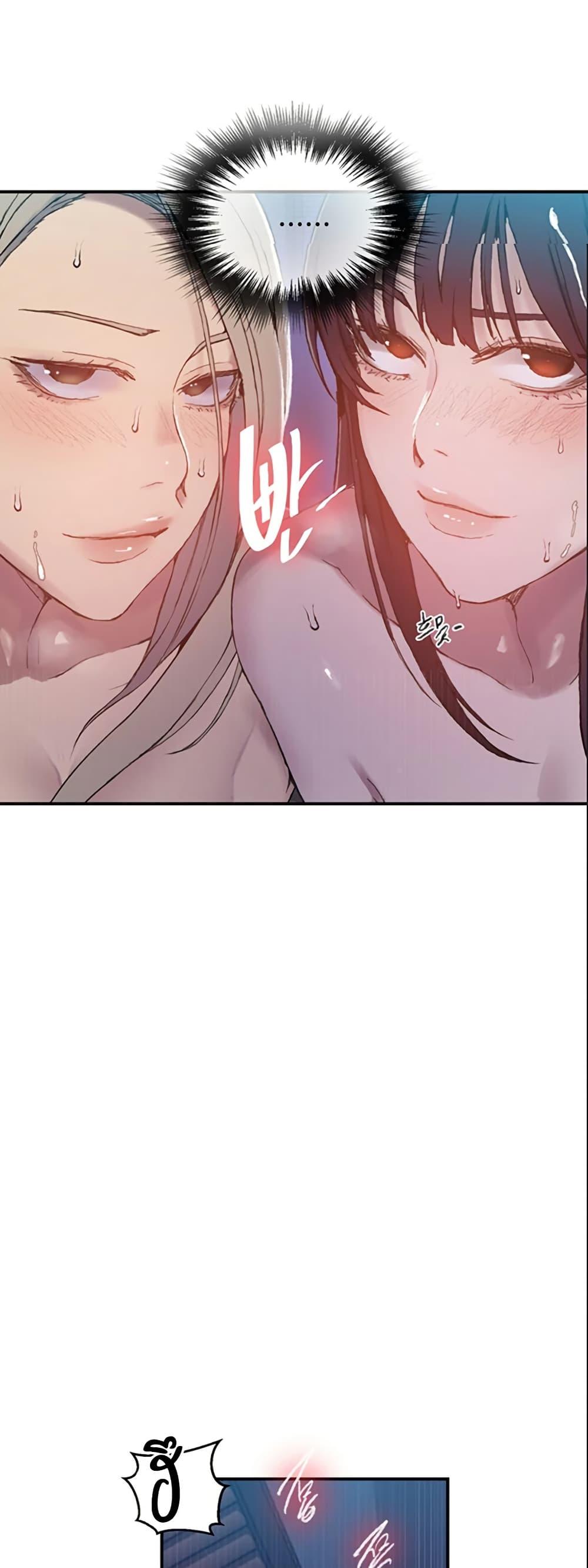 Doujin-Lc- อ่าน โดจิน มังฮวา เกาหลี ญี่ปุ่น จีน แปลไทย Secret Class ตอนที่ 1 2 3 4 5 6 7 8 9 10 11 12 13 14 ฟรี ไม่มีโฆษณา อ่าน โดจิน Manhwa เกาหลี ญี่ปุ่น จีน เรามีครบ คัดมาให้เน้นๆ โดจิน 18+ รับประกันความฟินโดย  Doujin Lc