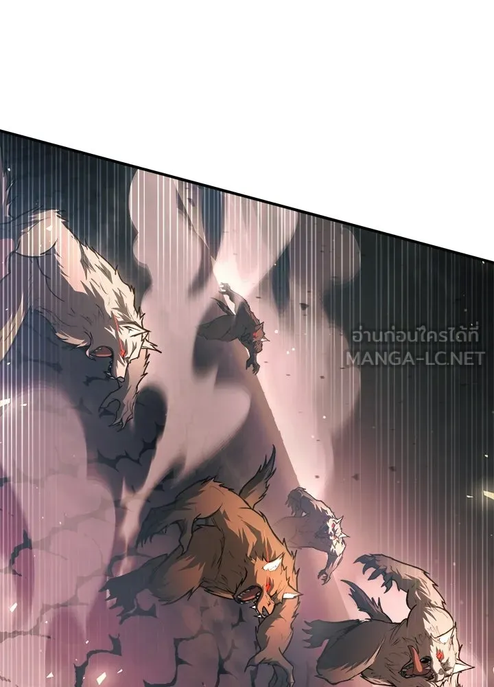 ผู้พิชิตเกมป้องกันฐาน ตอนที่ 159 รูปที่ 132