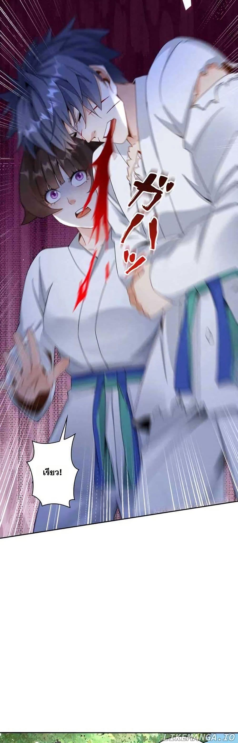 Manga-lc-com อ่านมังงะ อ่านการ์ตูน ออนไลน์ ฟรี Aiming for Maximal Level in a Post-Apocalyptic World ตอนที่ 1 2 3 4 5 6 7 8 9 10 11 12 13 14 ฟรี ไม่มีโฆษณา Manga-lc - อ่าน มังงะ อ่าน การ์ตูน ออนไลน์ อ่านมังงะ ฟรี