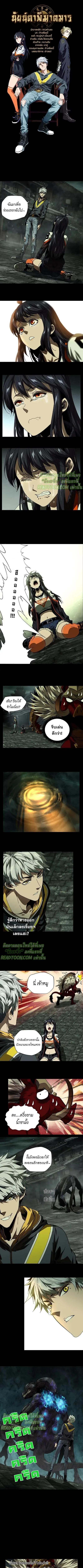 Manga-lc-com อ่านมังงะ อ่านการ์ตูน ออนไลน์ ฟรี Formless Form ตอนที่ 1 2 3 4 5 6 7 8 9 10 11 12 13 14 ฟรี ไม่มีโฆษณา Manga-lc - อ่าน มังงะ อ่าน การ์ตูน ออนไลน์ อ่านมังงะ ฟรี