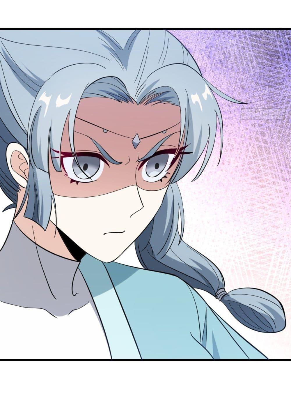 Manga-lc-com อ่านมังงะ อ่านการ์ตูน ออนไลน์ ฟรี Invincible After a Hundred Years of Seclusion ตอนที่ 1 2 3 4 5 6 7 8 9 10 11 12 13 14 ฟรี ไม่มีโฆษณา Manga-lc - อ่าน มังงะ อ่าน การ์ตูน ออนไลน์ อ่านมังงะ ฟรี