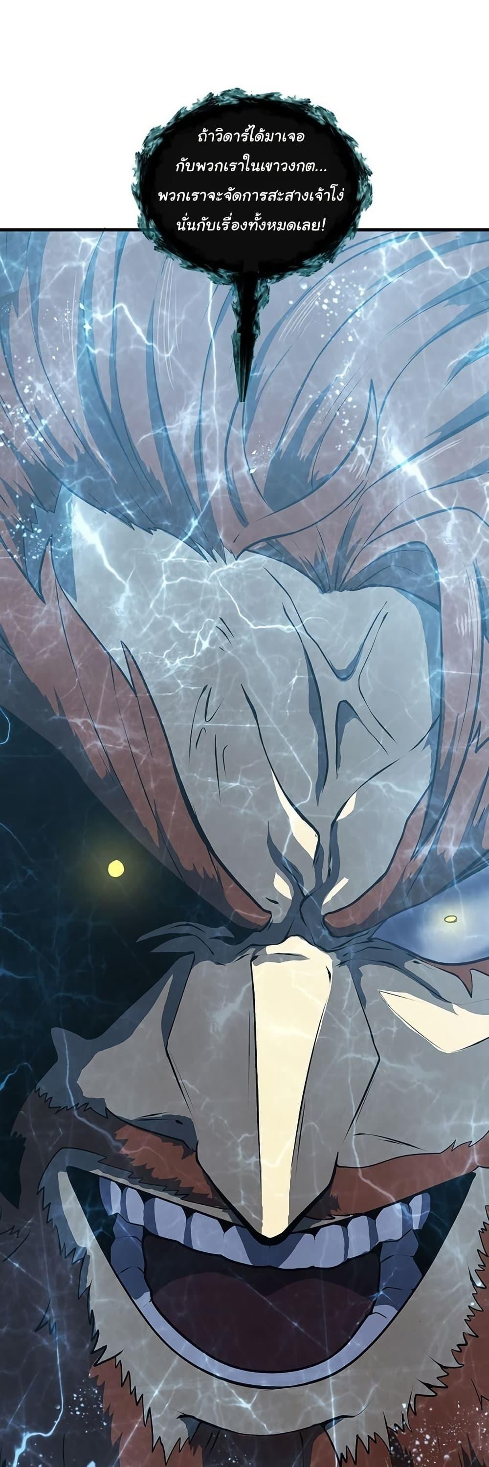 Manga-lc-com อ่านมังงะ อ่านการ์ตูน ออนไลน์ ฟรี God Game ตอนที่ 1 2 3 4 5 6 7 8 9 10 11 12 13 14 ฟรี ไม่มีโฆษณา Manga-lc - อ่าน มังงะ อ่าน การ์ตูน ออนไลน์ อ่านมังงะ ฟรี