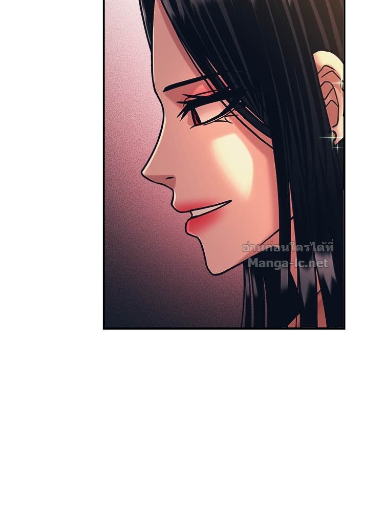 Doujin-Lc- อ่าน โดจิน มังฮวา เกาหลี ญี่ปุ่น จีน แปลไทย โคตรแกร่ง ตอนที่ 1 2 3 4 5 6 7 8 9 10 11 12 13 14 ฟรี ไม่มีโฆษณา อ่าน โดจิน Manhwa เกาหลี ญี่ปุ่น จีน เรามีครบ คัดมาให้เน้นๆ โดจิน 18+ รับประกันความฟินโดย Doujin Lc