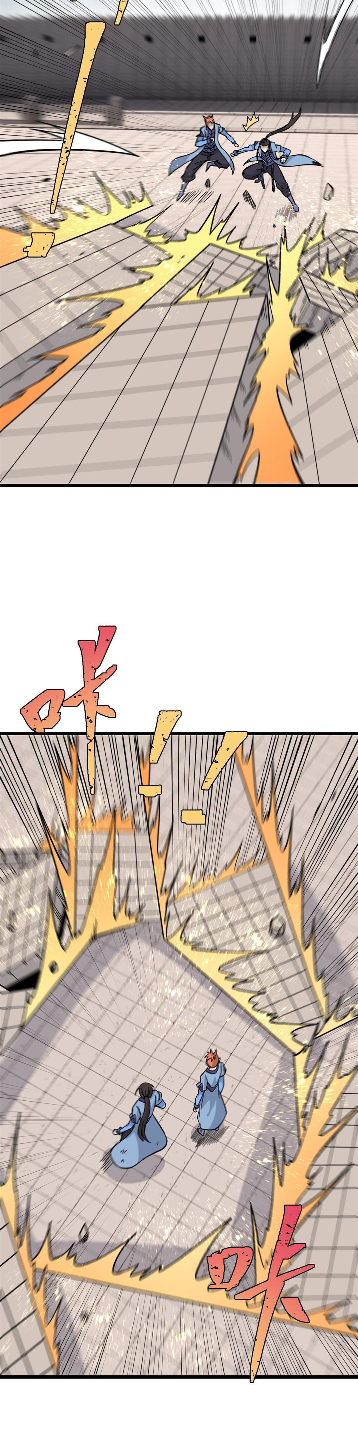 Manga-lc-com อ่านมังงะ อ่านการ์ตูน ออนไลน์ ฟรี All Hail the Sect Leader ตอนที่ 1 2 3 4 5 6 7 8 9 10 11 12 13 14 ฟรี ไม่มีโฆษณา Manga-lc - อ่าน มังงะ อ่าน การ์ตูน ออนไลน์ อ่านมังงะ ฟรี