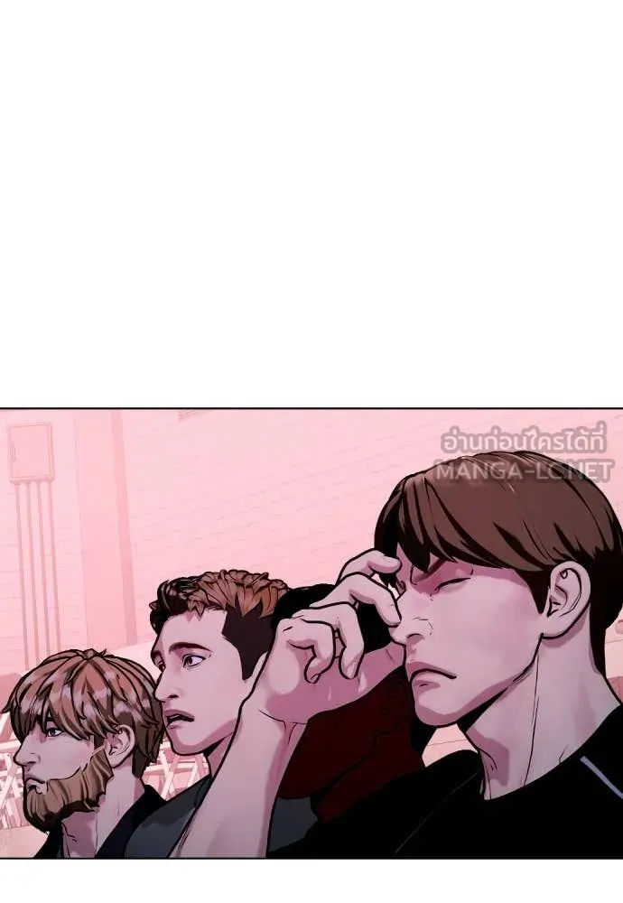 หมาหัวเน่า ตอนที่ 150 รูปที่ 153