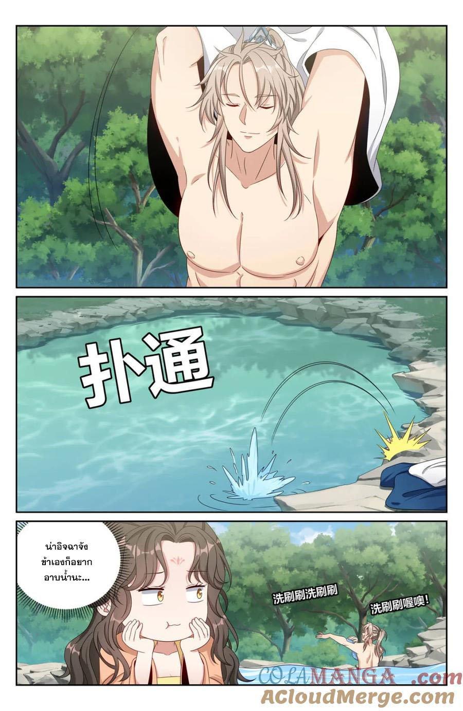 Manga-lc-com อ่านมังงะ อ่านการ์ตูน ออนไลน์ ฟรี Nightwatcher ตอนที่ 1 2 3 4 5 6 7 8 9 10 11 12 13 14 ฟรี ไม่มีโฆษณา Manga-lc - อ่าน มังงะ อ่าน การ์ตูน ออนไลน์ อ่านมังงะ ฟรี