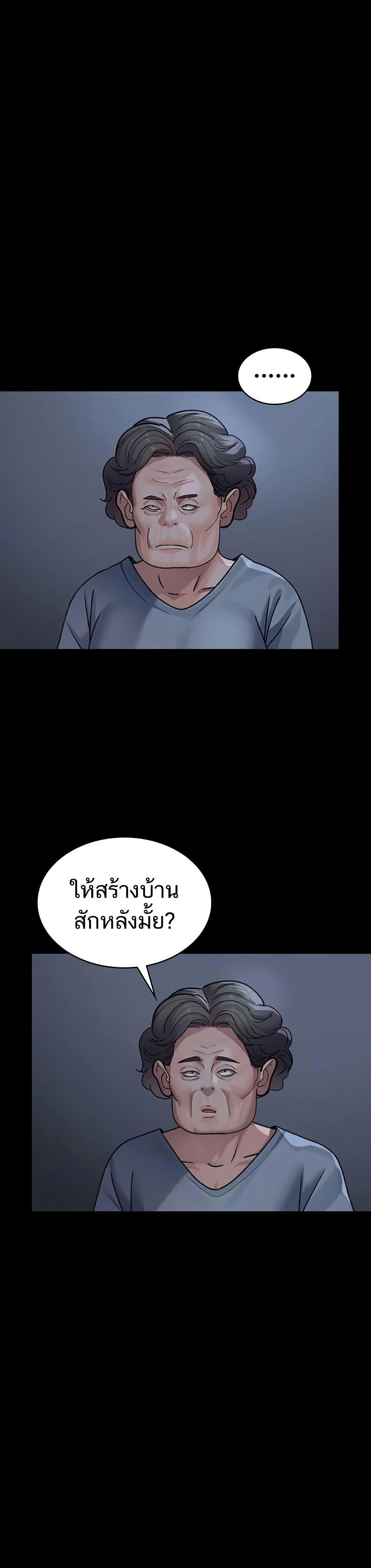 Doujin-Lc- อ่าน โดจิน มังฮวา เกาหลี ญี่ปุ่น จีน แปลไทย Night Hospital ตอนที่ 1 2 3 4 5 6 7 8 9 10 11 12 13 14 ฟรี ไม่มีโฆษณา อ่าน โดจิน Manhwa เกาหลี ญี่ปุ่น จีน เรามีครบ คัดมาให้เน้นๆ โดจิน 18+ รับประกันความฟินโดย  Doujin Lc