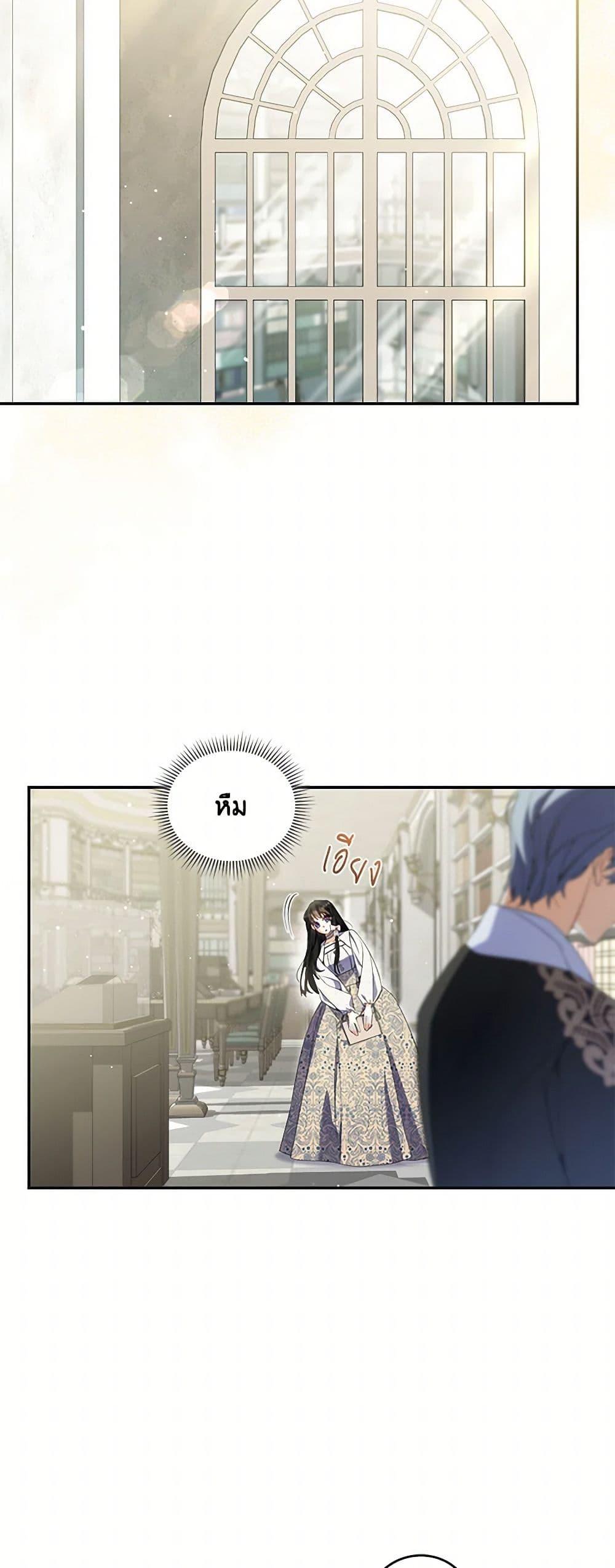 Manga-lc-com อ่านมังงะ อ่านการ์ตูน ออนไลน์ ฟรี Reforming My Regretful Husband ตอนที่ 1 2 3 4 5 6 7 8 9 10 11 12 13 14 ฟรี ไม่มีโฆษณา Manga-lc - อ่าน มังงะ อ่าน การ์ตูน ออนไลน์ อ่านมังงะ ฟรี