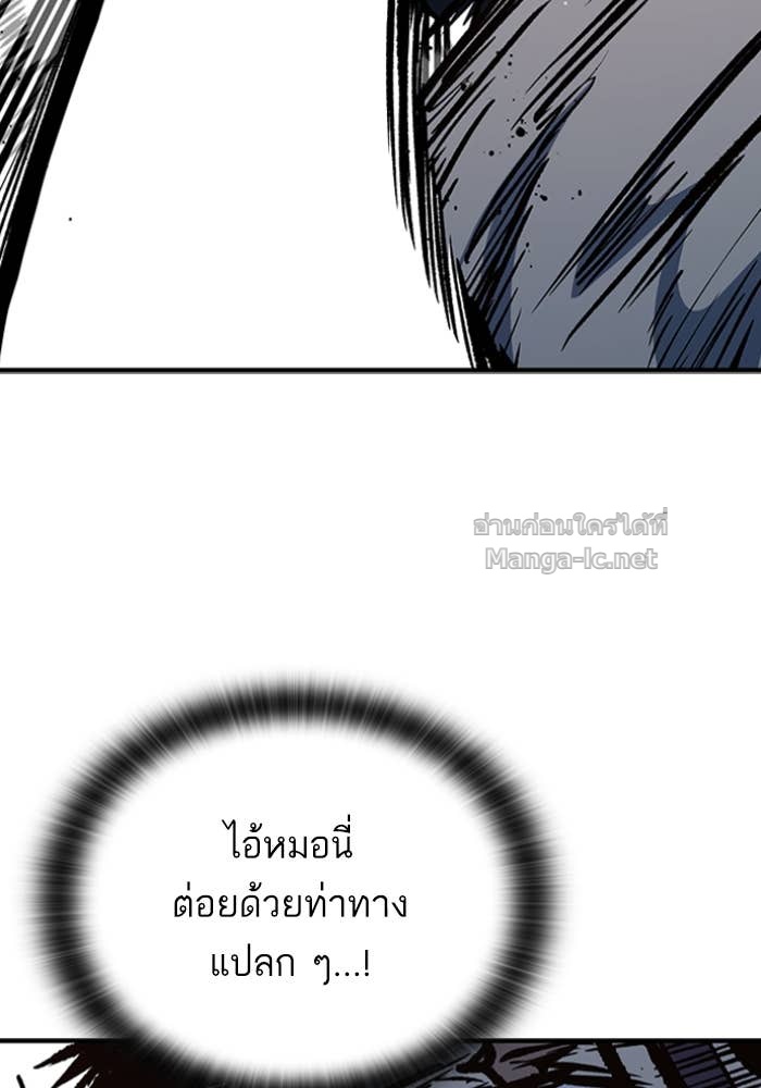 Doujin-Lc- อ่าน โดจิน มังฮวา เกาหลี ญี่ปุ่น จีน แปลไทย HECTOPASCAL ตอนที่ 1 2 3 4 5 6 7 8 9 10 11 12 13 14 ฟรี ไม่มีโฆษณา อ่าน โดจิน Manhwa เกาหลี ญี่ปุ่น จีน เรามีครบ คัดมาให้เน้นๆ โดจิน 18+ รับประกันความฟินโดย Doujin Lc