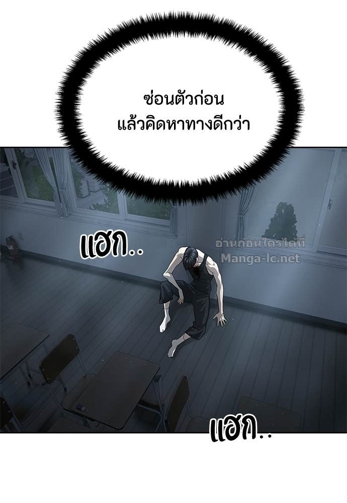 Doujin-Lc- อ่าน โดจิน มังฮวา เกาหลี ญี่ปุ่น จีน แปลไทย ข้าราชการพิเศษ ตอนที่ 1 2 3 4 5 6 7 8 9 10 11 12 13 14 ฟรี ไม่มีโฆษณา อ่าน โดจิน Manhwa เกาหลี ญี่ปุ่น จีน เรามีครบ คัดมาให้เน้นๆ โดจิน 18+ รับประกันความฟินโดย Doujin Lc