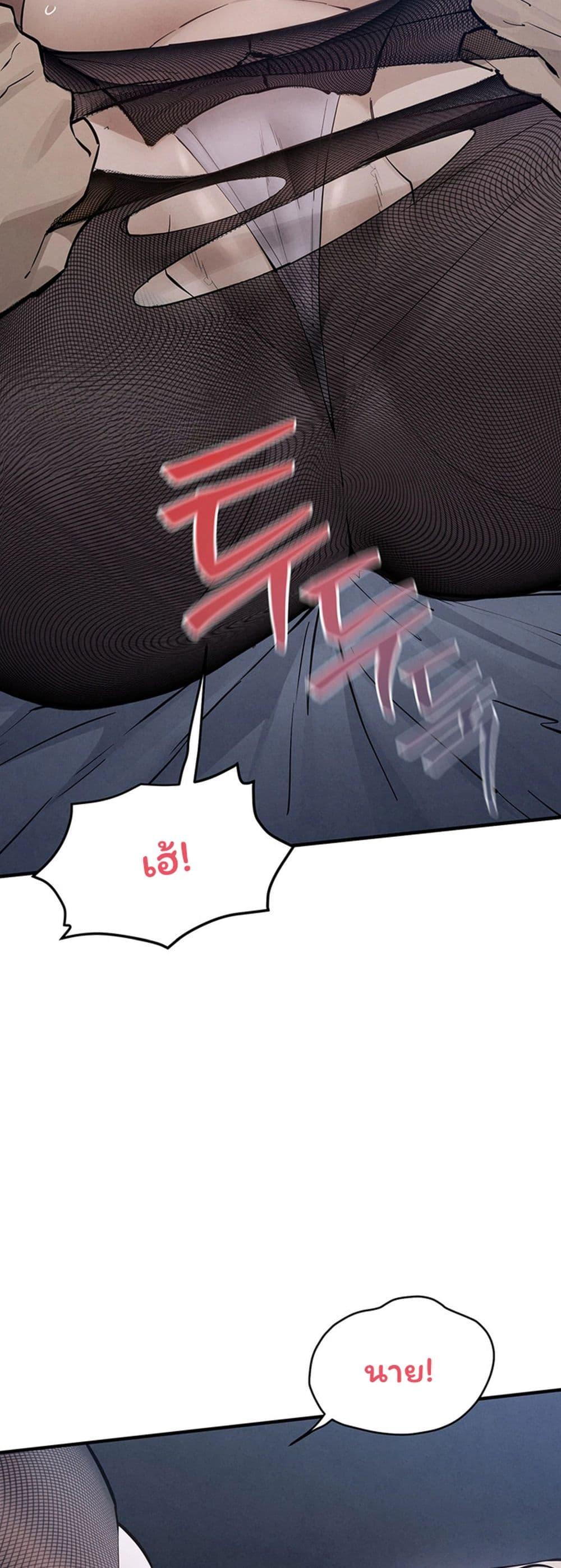 Doujin-Lc- อ่าน โดจิน มังฮวา เกาหลี ญี่ปุ่น จีน แปลไทย Moby Dick ตอนที่ 1 2 3 4 5 6 7 8 9 10 11 12 13 14 ฟรี ไม่มีโฆษณา อ่าน โดจิน Manhwa เกาหลี ญี่ปุ่น จีน เรามีครบ คัดมาให้เน้นๆ โดจิน 18+ รับประกันความฟินโดย  Doujin Lc