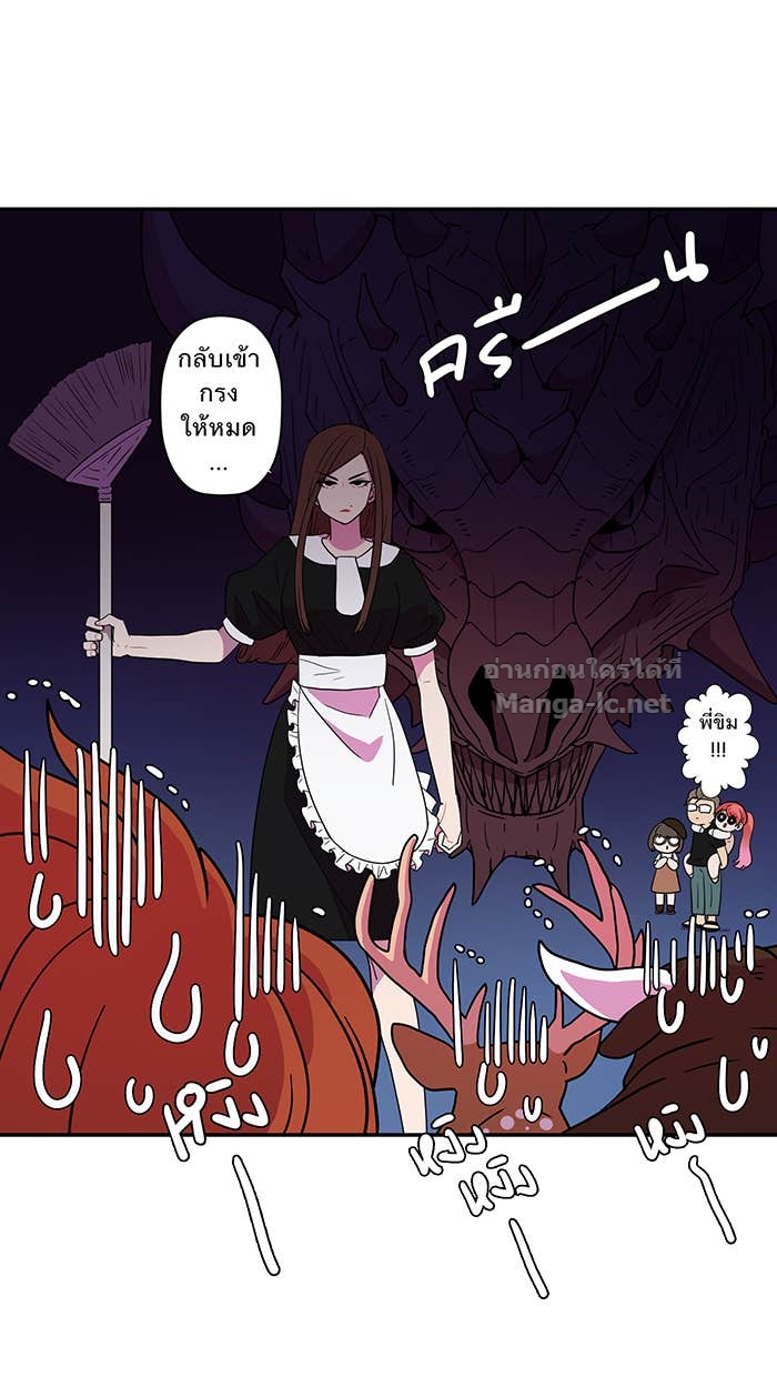 Doujin-Lc- อ่าน โดจิน มังฮวา เกาหลี ญี่ปุ่น จีน แปลไทย Take My Money รักนี้...มีเปย์ ตอนที่ 1 2 3 4 5 6 7 8 9 10 11 12 13 14 ฟรี ไม่มีโฆษณา อ่าน โดจิน Manhwa เกาหลี ญี่ปุ่น จีน เรามีครบ คัดมาให้เน้นๆ โดจิน 18+ รับประกันความฟินโดย Doujin Lc