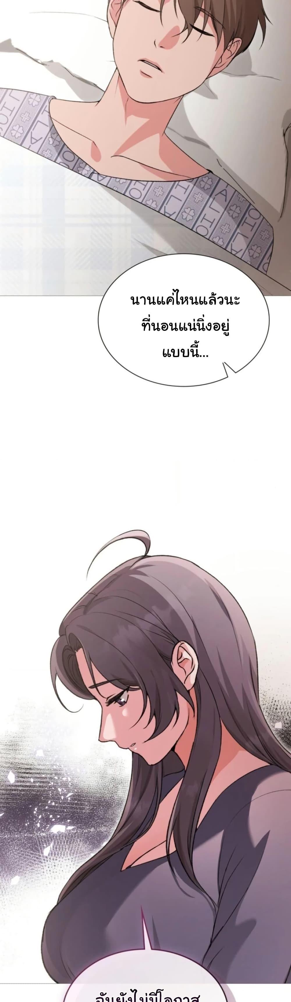 Doujin-Lc- อ่าน โดจิน มังฮวา เกาหลี ญี่ปุ่น จีน แปลไทย Change Days ตอนที่ 1 2 3 4 5 6 7 8 9 10 11 12 13 14 ฟรี ไม่มีโฆษณา อ่าน โดจิน Manhwa เกาหลี ญี่ปุ่น จีน เรามีครบ คัดมาให้เน้นๆ โดจิน 18+ รับประกันความฟินโดย  Doujin Lc