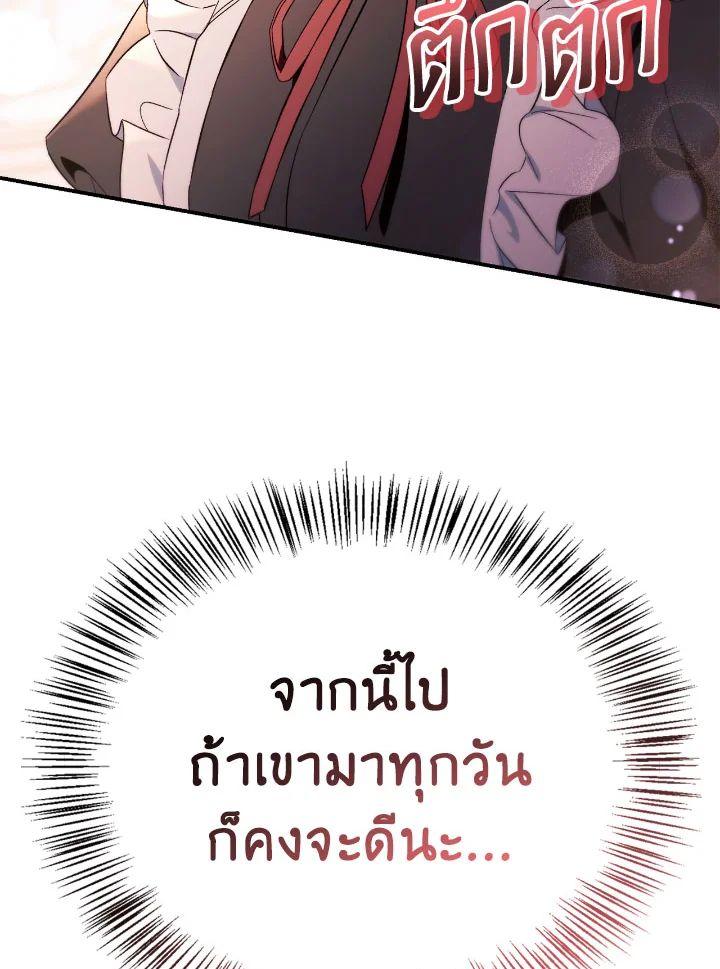 Doujin-Lc- อ่าน โดจิน มังฮวา เกาหลี ญี่ปุ่น จีน แปลไทย Regressor Instruction Manual ตอนที่ 1 2 3 4 5 6 7 8 9 10 11 12 13 14 ฟรี ไม่มีโฆษณา อ่าน โดจิน Manhwa เกาหลี ญี่ปุ่น จีน เรามีครบ คัดมาให้เน้นๆ โดจิน 18+ รับประกันความฟินโดย  Doujin Lc