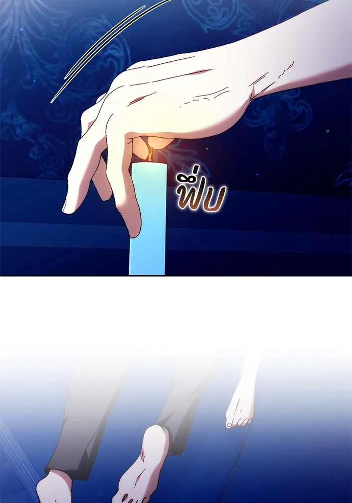 ย้อนเวลาพลิกชะตาทายาท ตอนที่ 39 รูปที่ 35