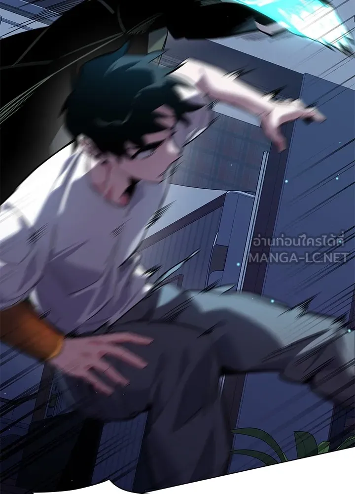 คืนแห่งโทแกบี ตอนที่ 8 รูปที่ 126