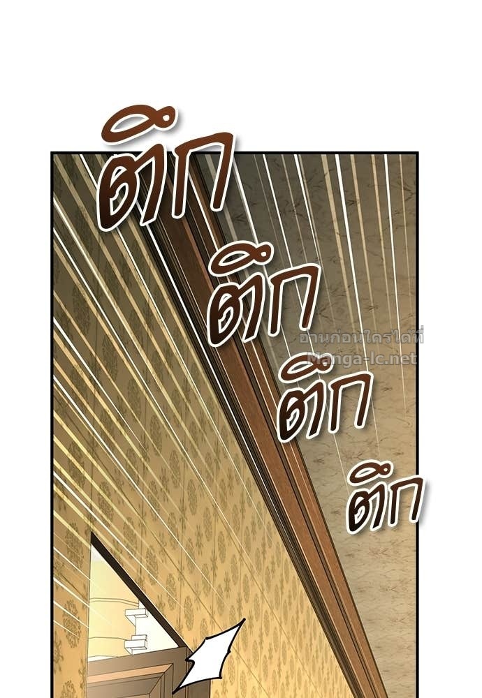 Doujin-Lc- อ่าน โดจิน มังฮวา เกาหลี ญี่ปุ่น จีน แปลไทย ศาสตราจารย์จำเป็นแห่งอะคาเดมี ตอนที่ 1 2 3 4 5 6 7 8 9 10 11 12 13 14 ฟรี ไม่มีโฆษณา อ่าน โดจิน Manhwa เกาหลี ญี่ปุ่น จีน เรามีครบ คัดมาให้เน้นๆ โดจิน 18+ รับประกันความฟินโดย Doujin Lc