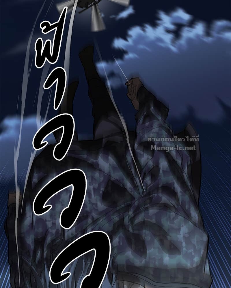 Doujin-Lc- อ่าน โดจิน มังฮวา เกาหลี ญี่ปุ่น จีน แปลไทย ข้าราชการพิเศษ ตอนที่ 1 2 3 4 5 6 7 8 9 10 11 12 13 14 ฟรี ไม่มีโฆษณา อ่าน โดจิน Manhwa เกาหลี ญี่ปุ่น จีน เรามีครบ คัดมาให้เน้นๆ โดจิน 18+ รับประกันความฟินโดย Doujin Lc