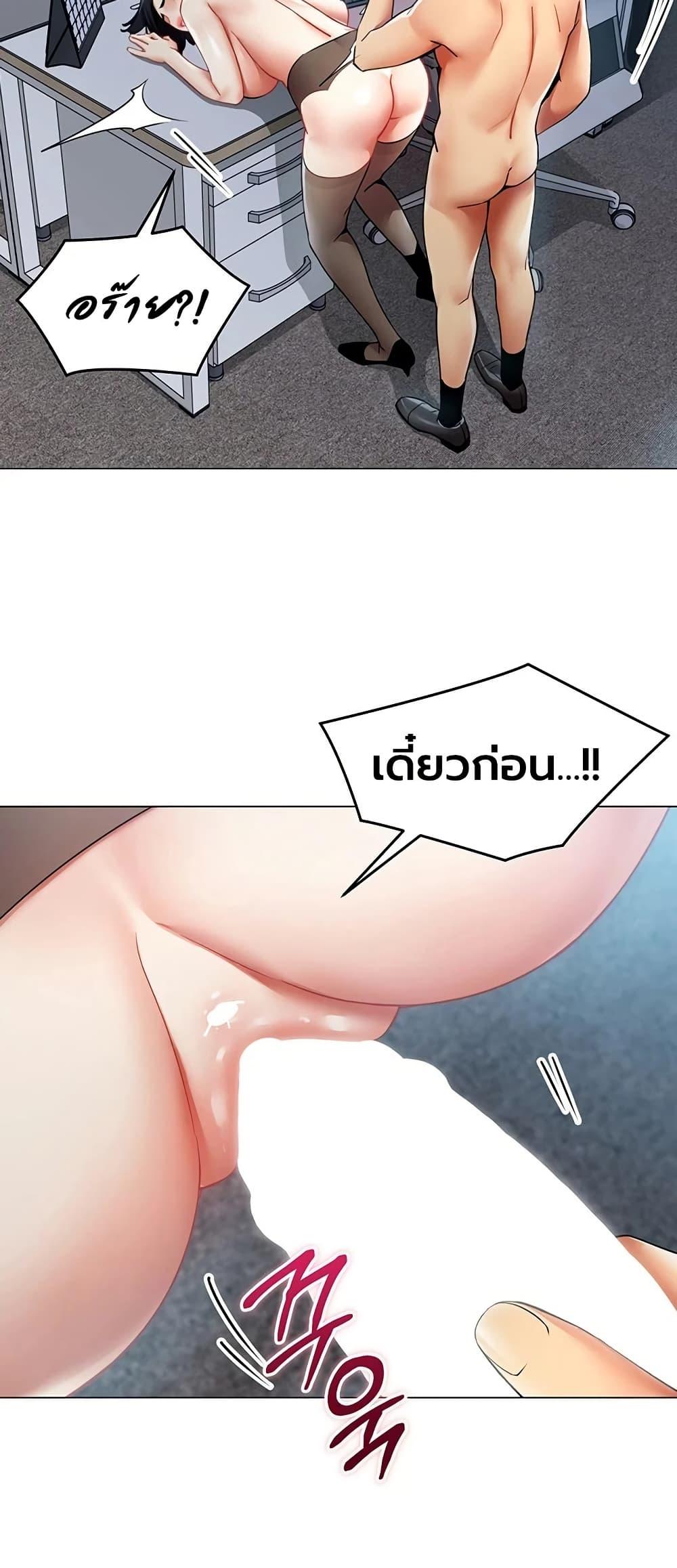 Doujin-Lc- อ่าน โดจิน มังฮวา เกาหลี ญี่ปุ่น จีน แปลไทย I Report Regarding ตอนที่ 1 2 3 4 5 6 7 8 9 10 11 12 13 14 ฟรี ไม่มีโฆษณา อ่าน โดจิน Manhwa เกาหลี ญี่ปุ่น จีน เรามีครบ คัดมาให้เน้นๆ โดจิน 18+ รับประกันความฟินโดย  Doujin Lc