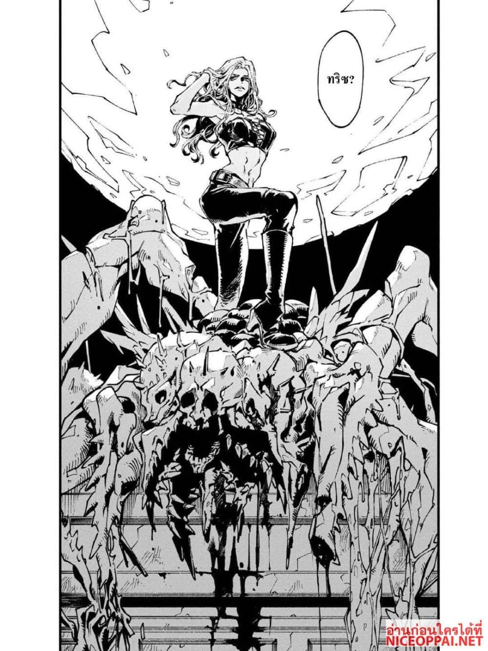 Manga-lc-com อ่านมังงะ อ่านการ์ตูน ออนไลน์ ฟรี Devil May Cry 5 -Visions of V- ตอนที่ 1 2 3 4 5 6 7 8 9 10 11 12 13 14 ฟรี ไม่มีโฆษณา Manga-lc - อ่าน มังงะ อ่าน การ์ตูน ออนไลน์ อ่านมังงะ ฟรี