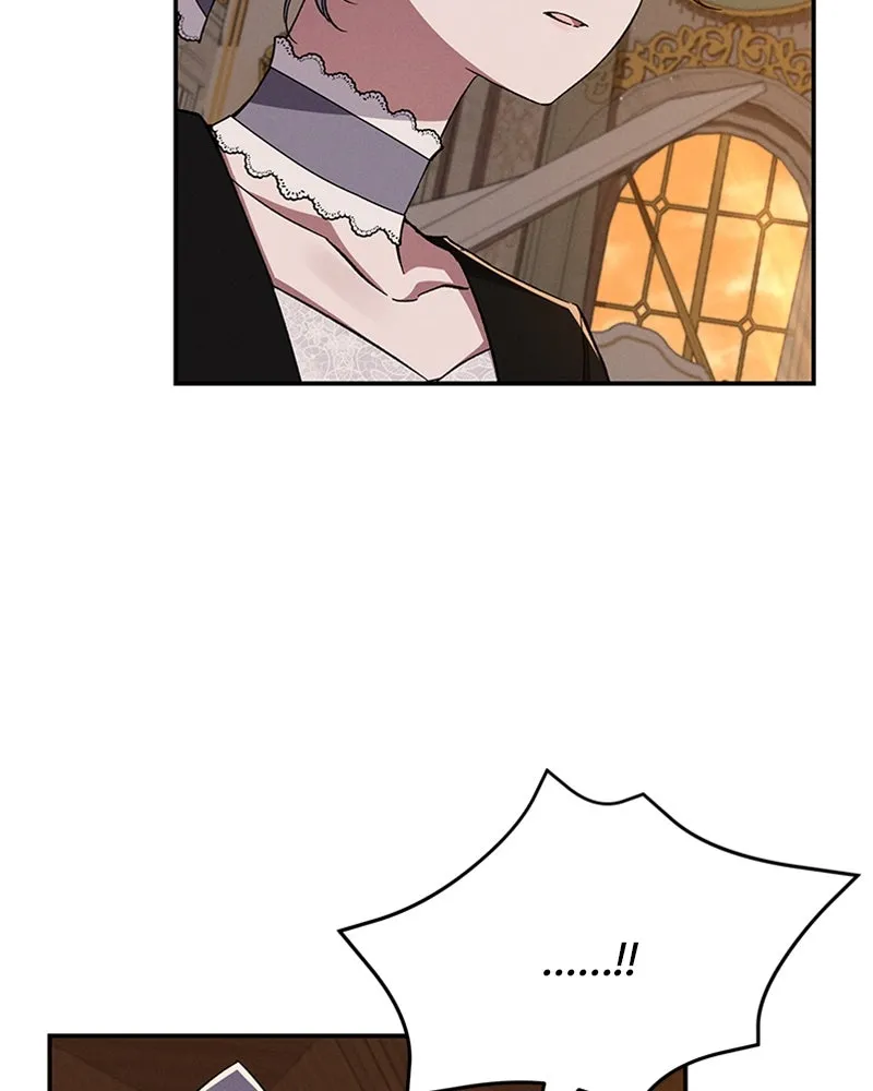 โอ้ ศัตรูที่รัก ตอนที่ 51 รูปที่ 86